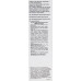Очищуючий гель Академі - Academie Gel Demaquillant Purifiant фото 3