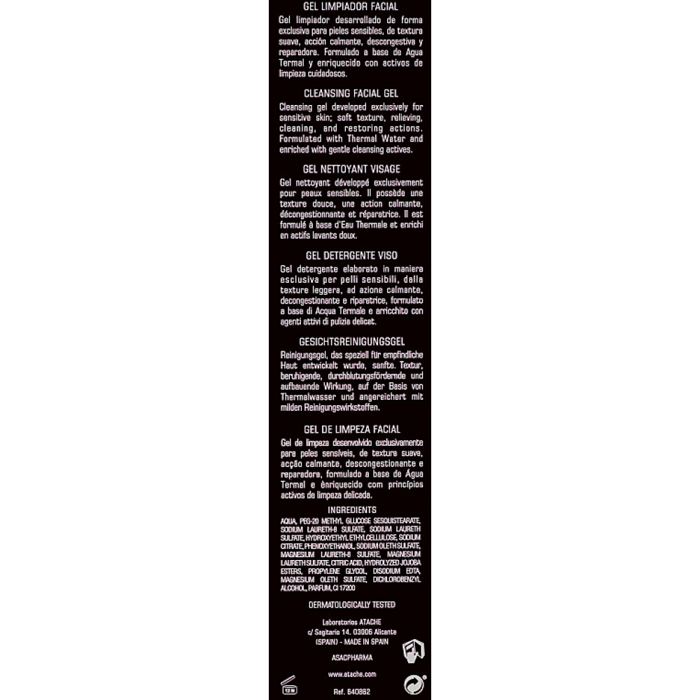 Очищающий гель pH 5.6 - Atache Soft Derm Sensitive Cleanser фото 3