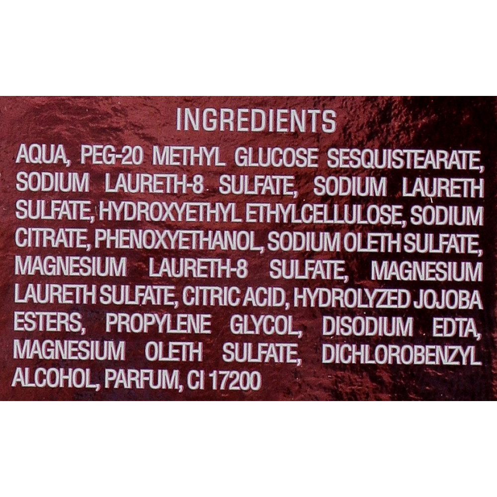 Очищающий гель pH 5.6 - Atache Soft Derm Sensitive Cleanser фото 4