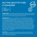 Очищувальний матуючий гель - DCL Active Mattifying Cleanser фото 2