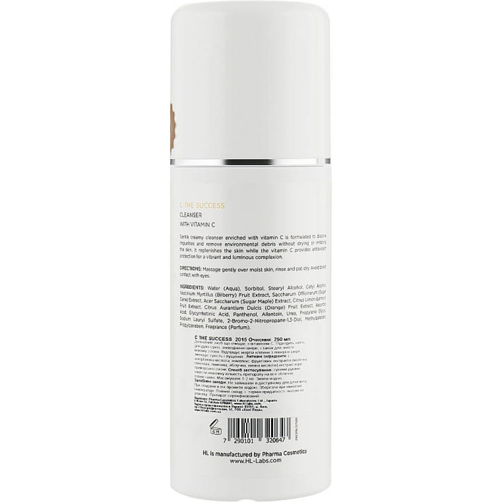 Очищувач - Holy Land C SUCCESS Cleanser фото 2