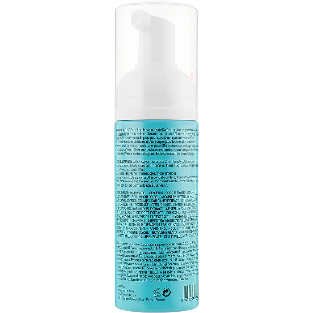 Очищаюча пінка для обличчя 7 трав - Erborian Double Mousse Aux 7 Herbes Gentle Cleansing Foam фото 4