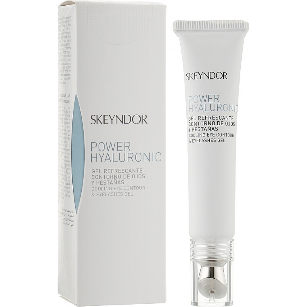 Охолоджуючий крем-гель для контуру очей та вій - Skeyndor Power Hyaluronic Cooling eye contour & eyelashes gel фото 2