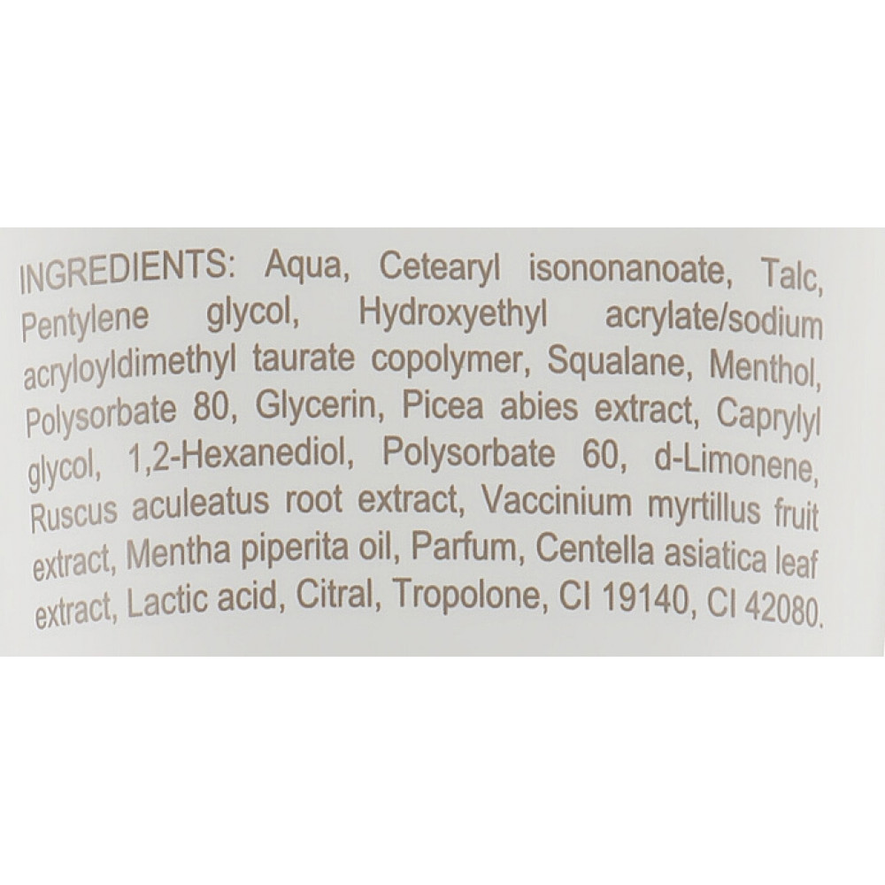 Охолоджуючий гель для ніг - Derma Series Refreshing Foot Gel фото 3