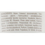 Охолоджуючий гель для ніг - Derma Series Refreshing Foot Gel - Фото 3