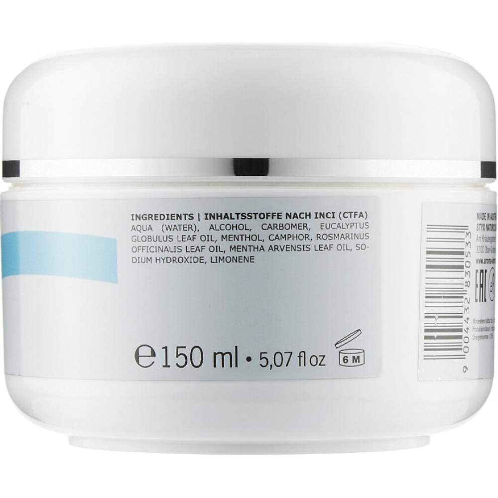 Охолоджуючий гель для ніг - Styx Naturcosmetic Cool Gel фото 2