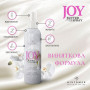 Масло-спрей для лица, рук и тела - Histomer Joy Burro Spray - Фото 3