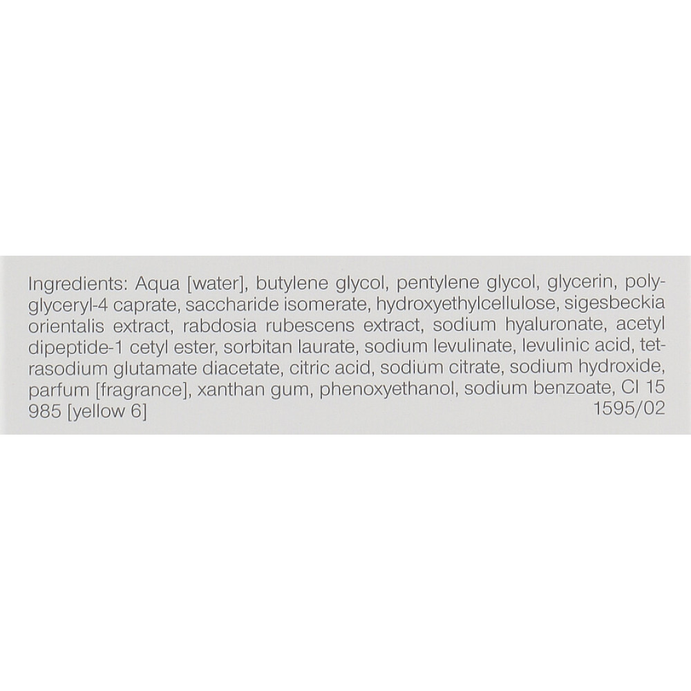 Змоложуюча ліфтинг-сироватка - Janssen Cosmetics Ampoules Skin Contour Fluid  фото 4