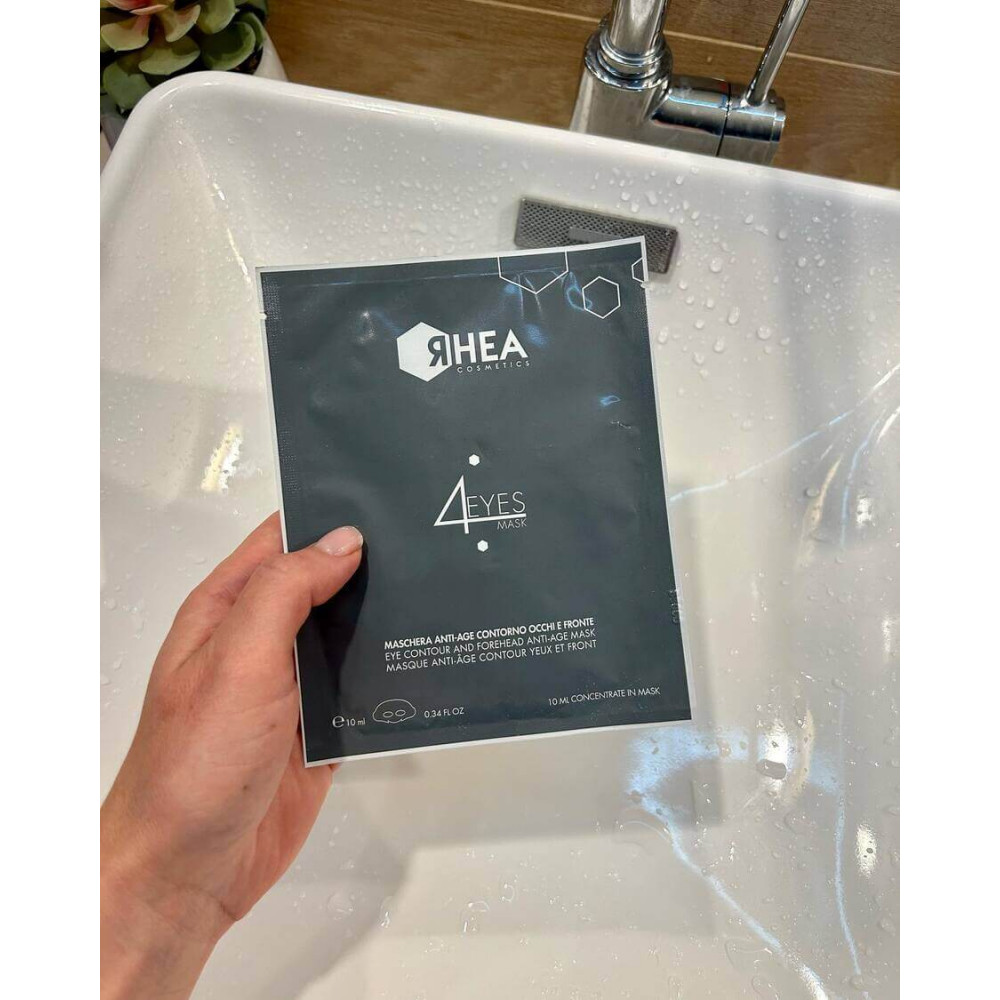 Омолоджуюча маска для контуру очей та області лоба - Rhea Cosmetics 4Eyes Mask фото 4