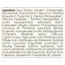 Омолаживающая наносыворотка - Genosys Anti-Wrinkle Serum (AWS) фото 3
