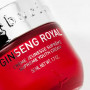 Омолоджуючий крем для обличчя - Erborian Ginseng Royal - Фото 4