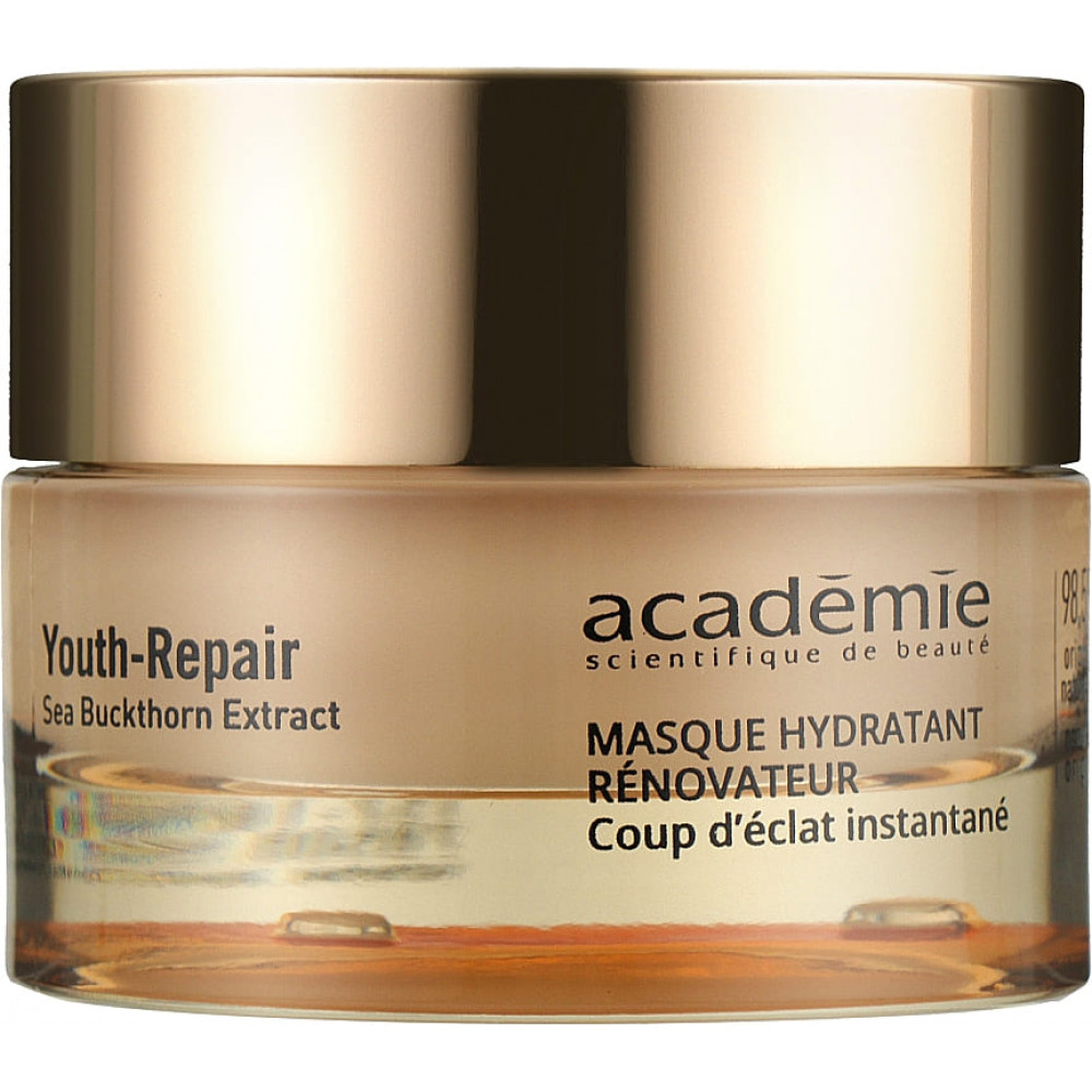 Оновлююча зволожуюча маска для зрілої шкіри - Academie Youth-Repair Masque Hydratant Renovateur  фото 2