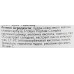 Осветляющая пудра-эксфолиант - Image Skincare Intense Brightening Exfoliating Powder фото 5