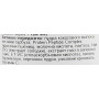 Осветляющая пудра-эксфолиант - Image Skincare Intense Brightening Exfoliating Powder - Фото 5