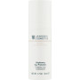 Освітлюючий денний крем - Janssen Cosmetics Brightening Day Protection - Фото 5