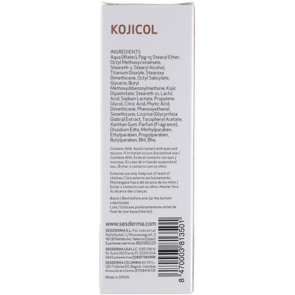 Осветляющий крем - SeSDerma Kojicol Skin Lightener Cream SPF 20 фото 4