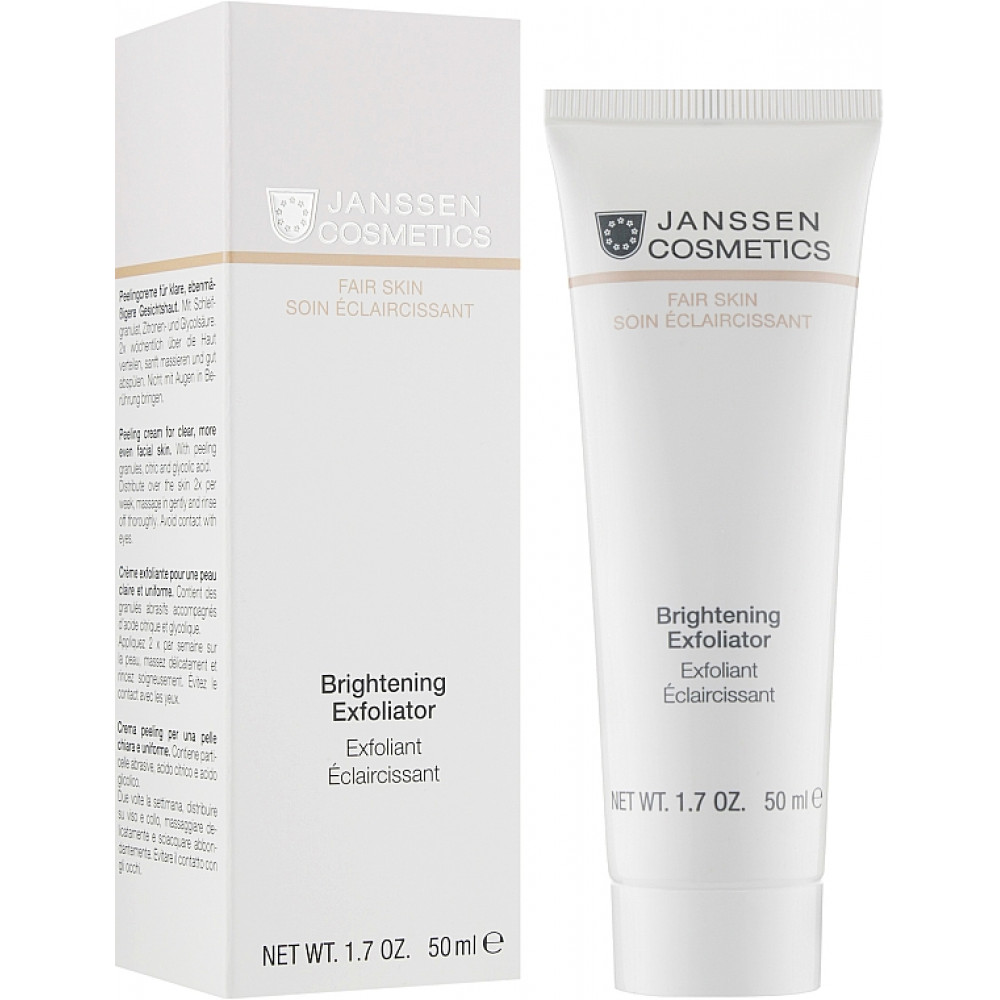 Освітлюючий пілінг  - Janssen Cosmetics Brightening Exfoliator фото 2