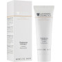 Освітлюючий пілінг  - Janssen Cosmetics Brightening Exfoliator - Фото 2