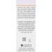 Освітлюючий пілінг  - Janssen Cosmetics Brightening Exfoliator фото 3