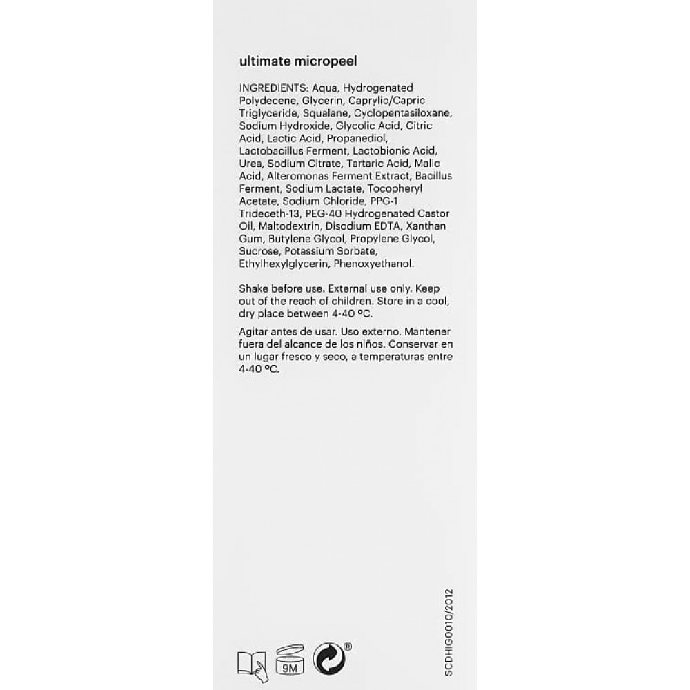 Осветляющий пилинг - Mesoestetic Ultimate Micropeel фото 2