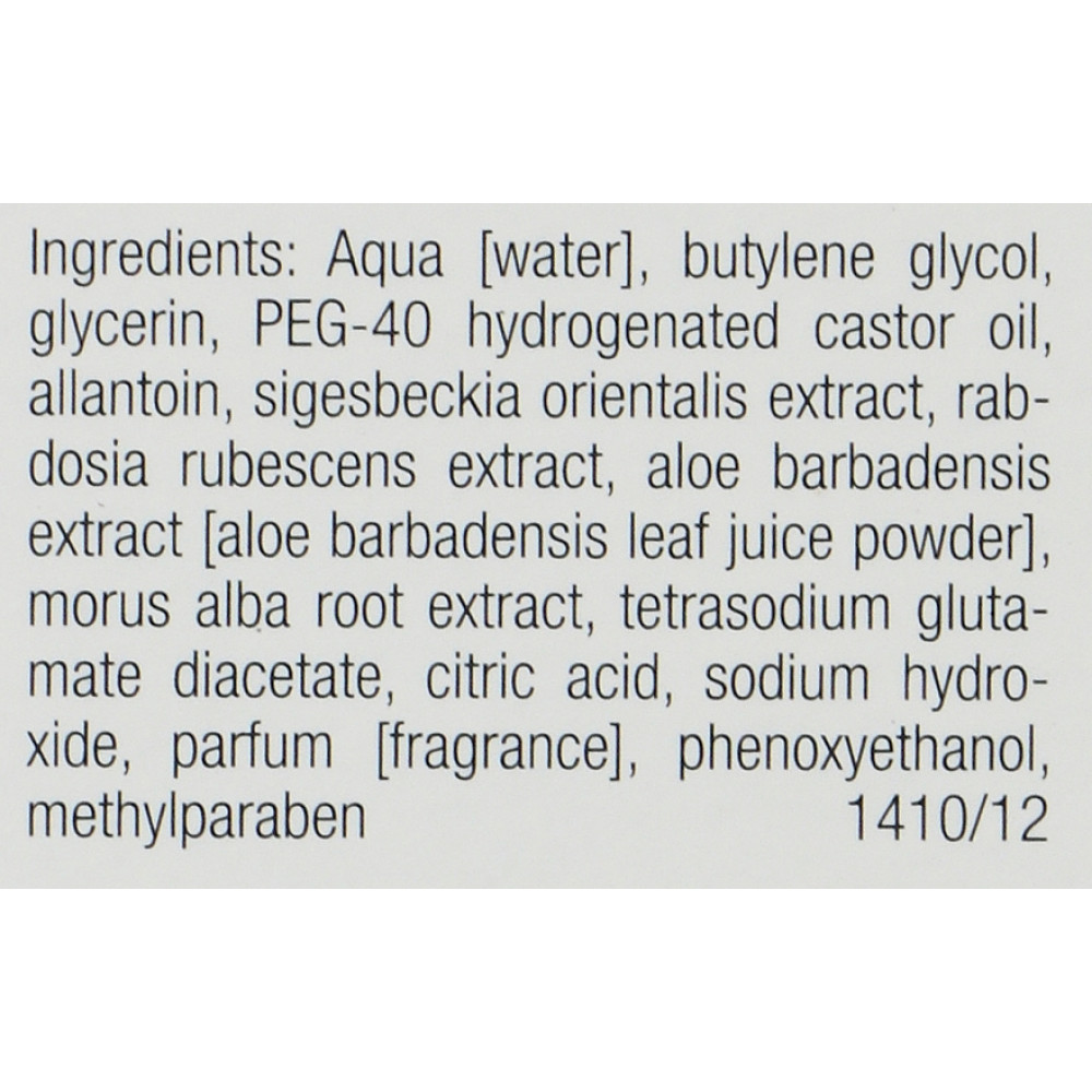 Освітлюючий тонік - Janssen Cosmetics Melafadin Toner фото 4
