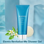 Освежающий гель для душа "Ревитализация" - Elemis Revitalise-Me Shower Gel - Фото 3