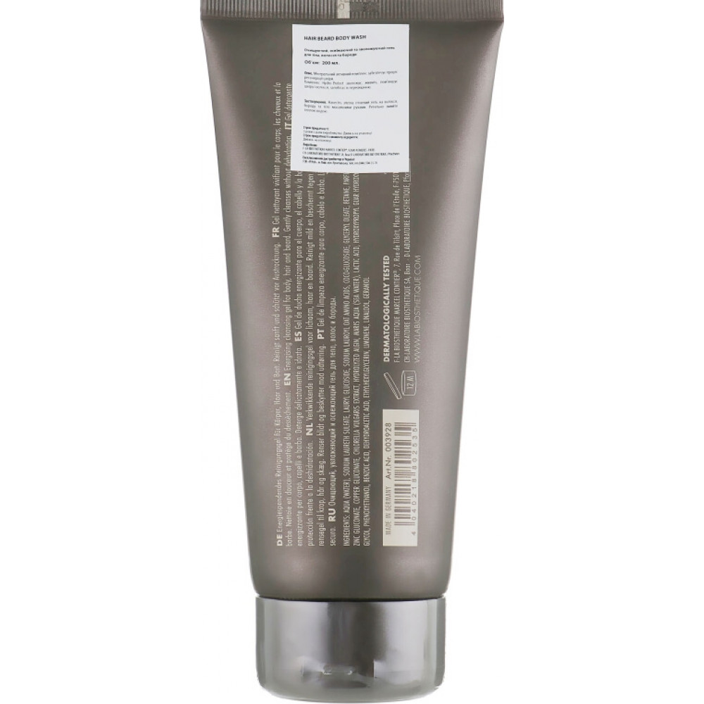 Освіжаючий та зволожуючий гель для тіла, волосся та бороди - La Biosthetique Hair Beard Body Wash (3 in 1) фото 2