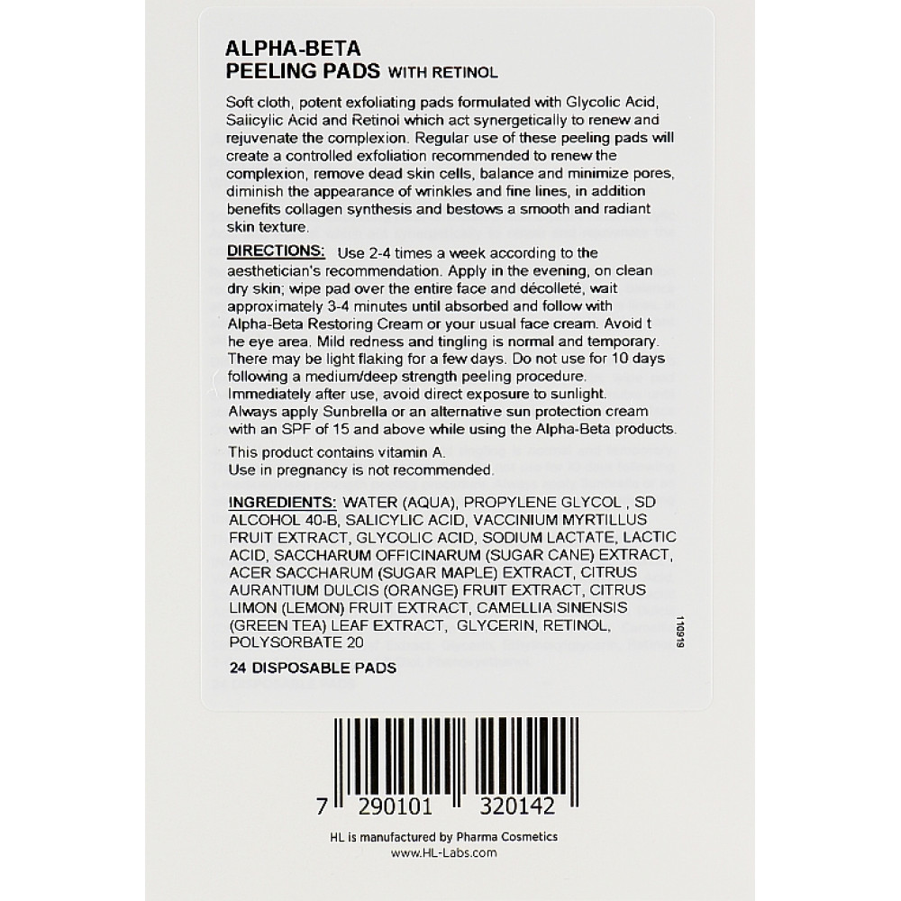 Відлущуючі серветки - Holy Land Cosmetics Alpha-Beta & Retinol Peeling Pads фото 3