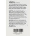 Відлущуючі серветки - Holy Land Cosmetics Alpha-Beta & Retinol Peeling Pads фото 3