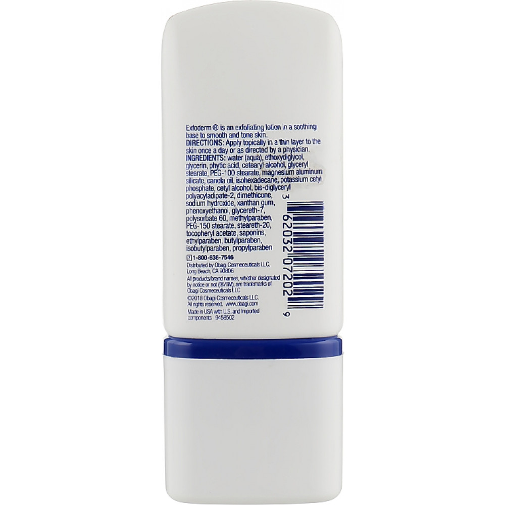 Відлущуючий крем-лосьйон без АХА - Obagi  Nu-Derm Exfoderm фото 4