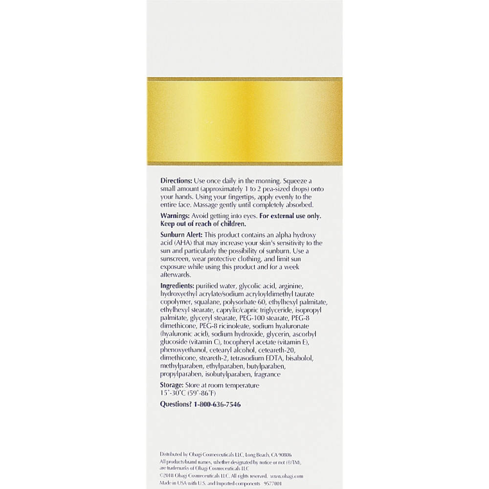 Отшелушивающий лосьон - Obagi C-Exfoliating Day Lotion Dry фото 3