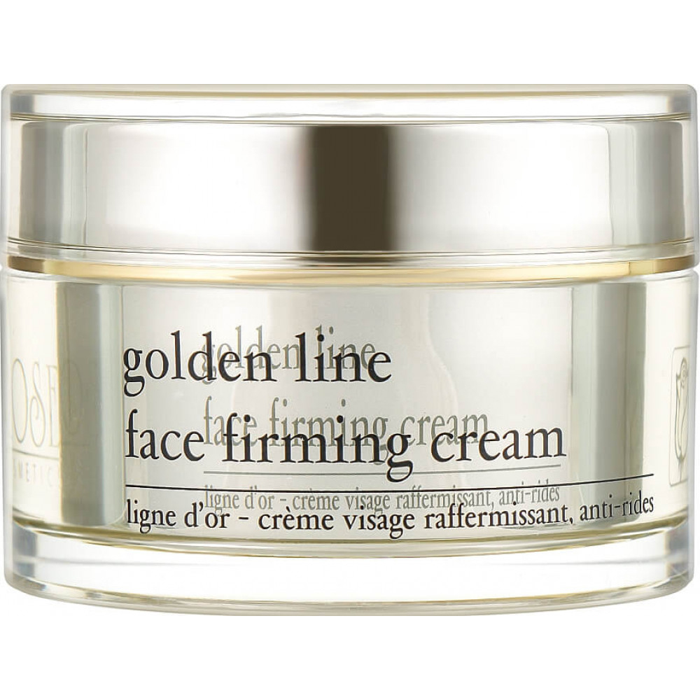 Підтягаючий крем з морським колагеном - Yellow Rose Golden Line Face Firming Cream фото 4