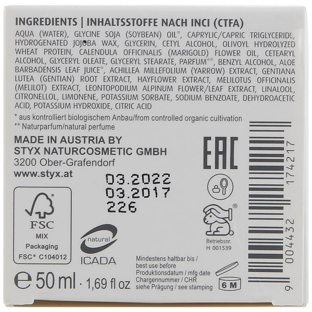 Пілінг для обличчя "На козячому молоці" - Styx Naturcosmetic Alpin Derm Active Peeling фото 3