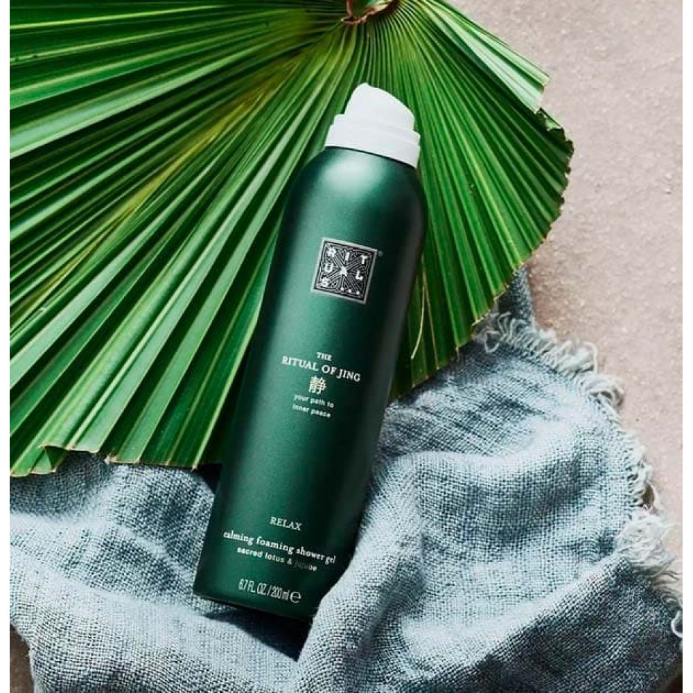 Пінка для душа - Rituals The Ritual of Jing Foaming Shower Gel фото 4