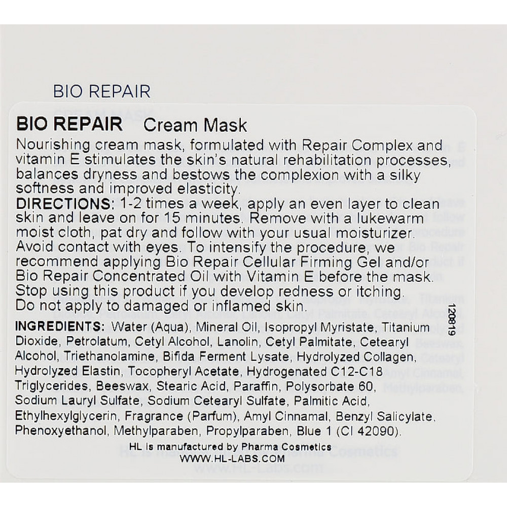 Живильна маска - Holy Land Cosmetics Bio Repair Cream Mask фото 3