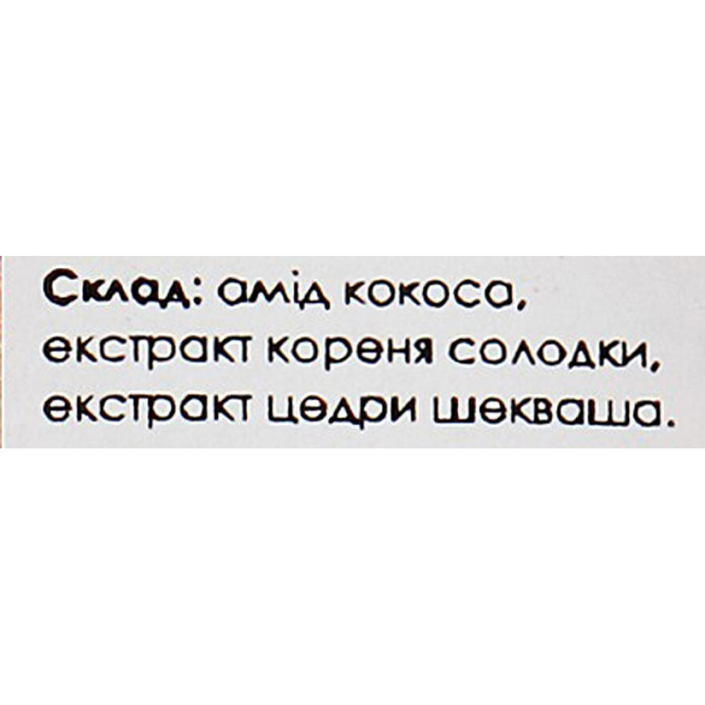 Поживний та зволожуючий крем - Lebel IAU Lycomint Root Suppli фото 4