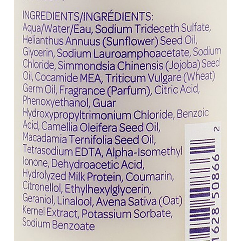 Питательный крем для душа Протеины-Минералы - Elemis Skin Nourishing Shower Cream фото 4