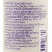 Питательный крем для душа Протеины-Минералы - Elemis Skin Nourishing Shower Cream фото 4