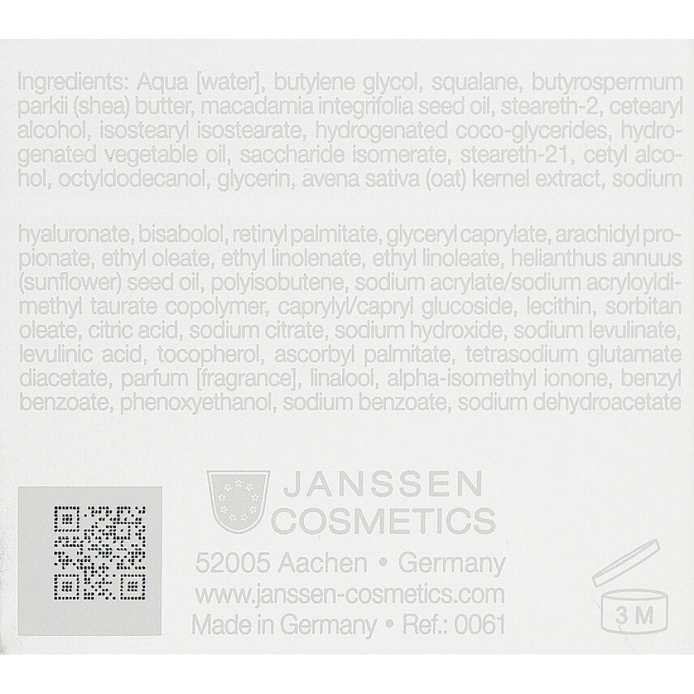Поживний крем для шкіри навколо очей - Janssen Cosmetics Rich Eye Contour Cream фото 3