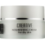Питательный крем для сухой кожи лица - Dr. Kadir Creative Nourishing Cream For Dry Skin - Фото 2