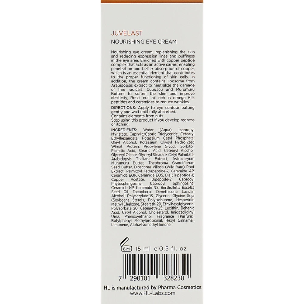 Поживний крем для повік - Holy Land Juvelast Nourishing Eye Cream фото 3