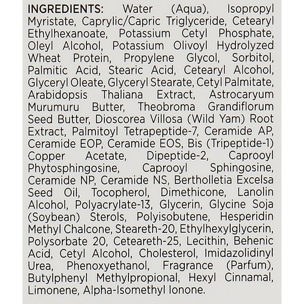 Поживний крем для повік - Holy Land Juvelast Nourishing Eye Cream фото 4