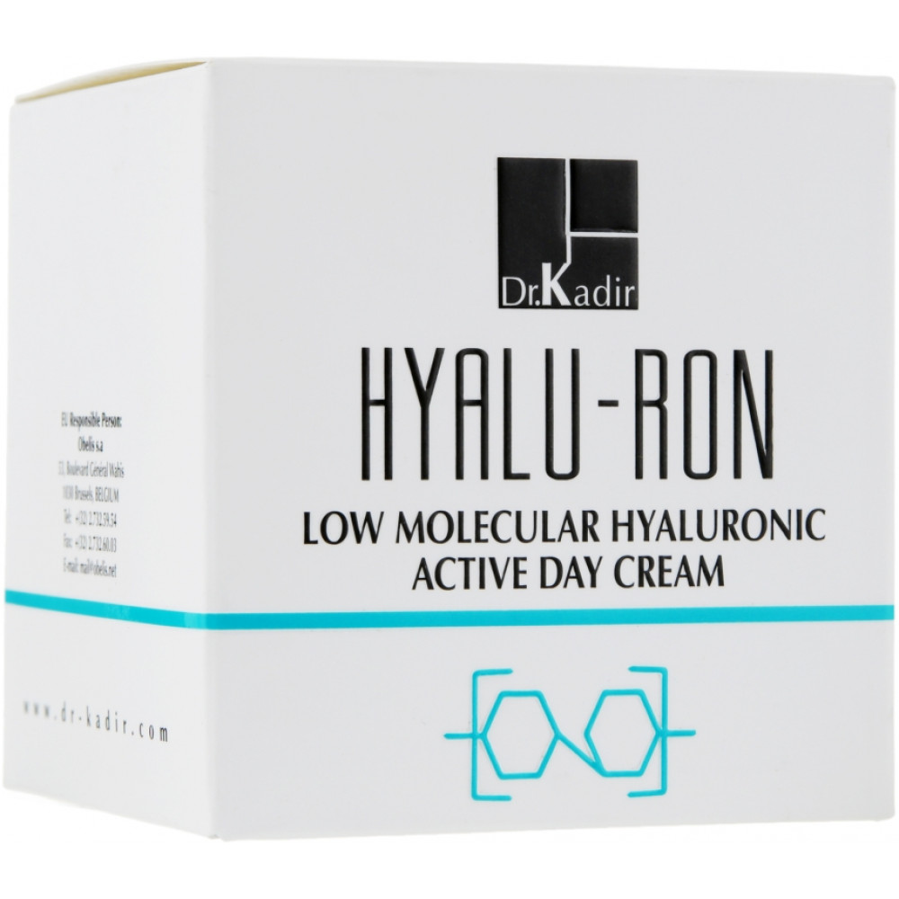 Поживний крем з гіалуроновою кислотою - Dr. Kadir Hyalu-Ron Low Molecular Hyaluronic Nourishing Cream фото 3