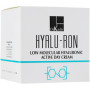 Питательный крем с гиалуроновой кислотой - Dr. Kadir Hyalu-Ron Low Molecular Hyaluronic Nourishing Cream - Фото 3