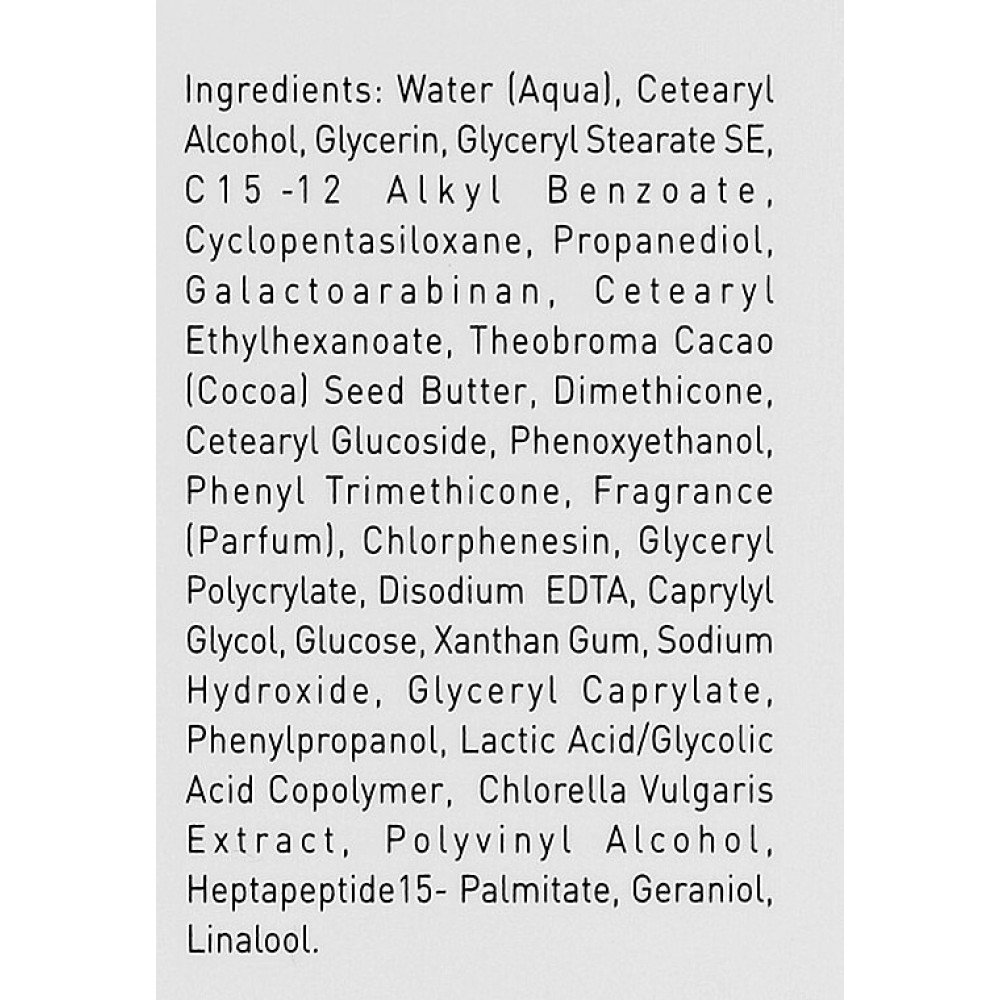 Поживний нічний крем - GIGI Nutri-Peptide Night Cream фото 2