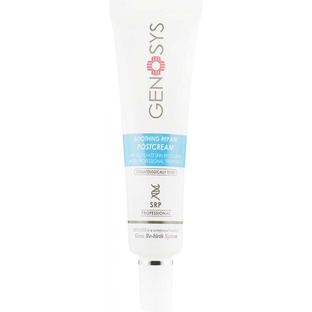 Постпроцедурний заспокійливий відновлюючий крем - Genosys Soothing Repair Post Cream  - Фото 1