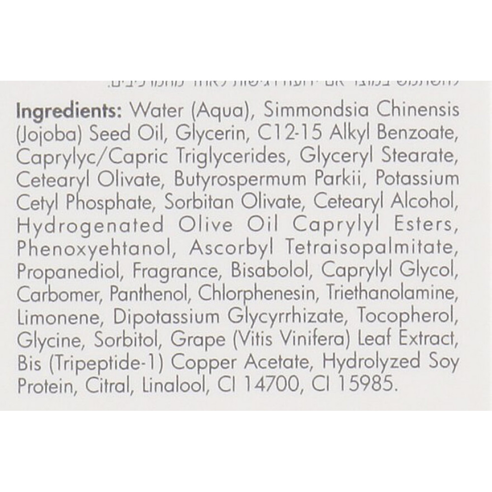 Поживний крем з вітаміном С для обличчя - Renew Vitamin C Age Reverse Cream фото 3