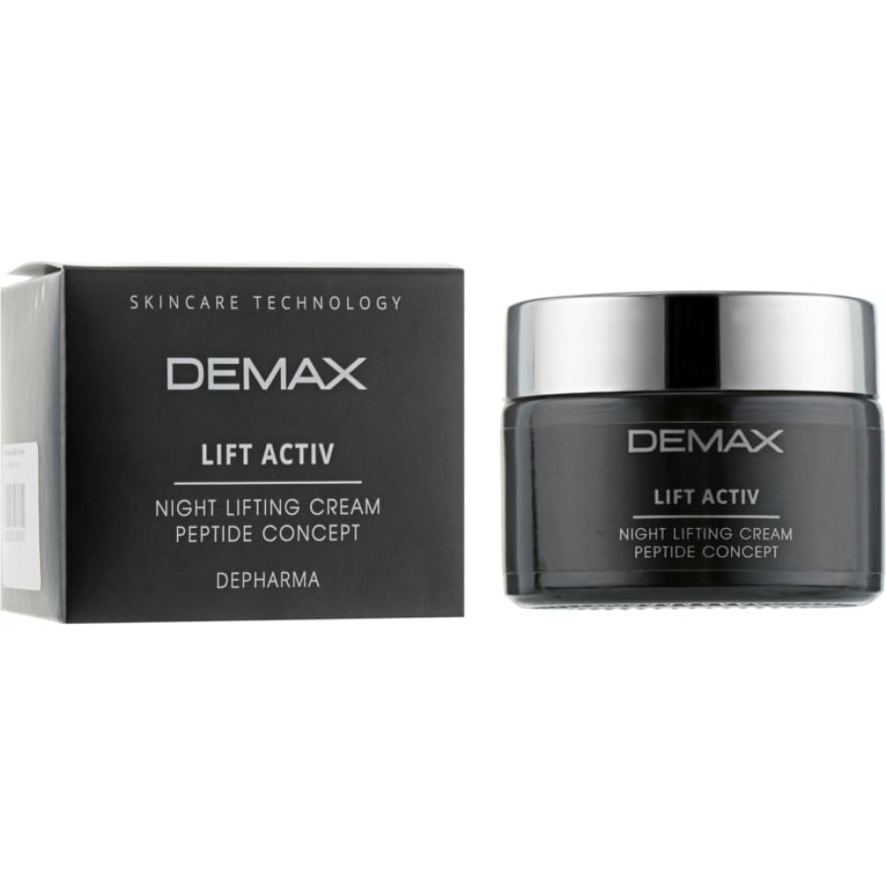 Поживний ліфтинг-крем "Пептид концепт" - Demax Lift Activ Night Lifting Cream Peptide Concept фото 2
