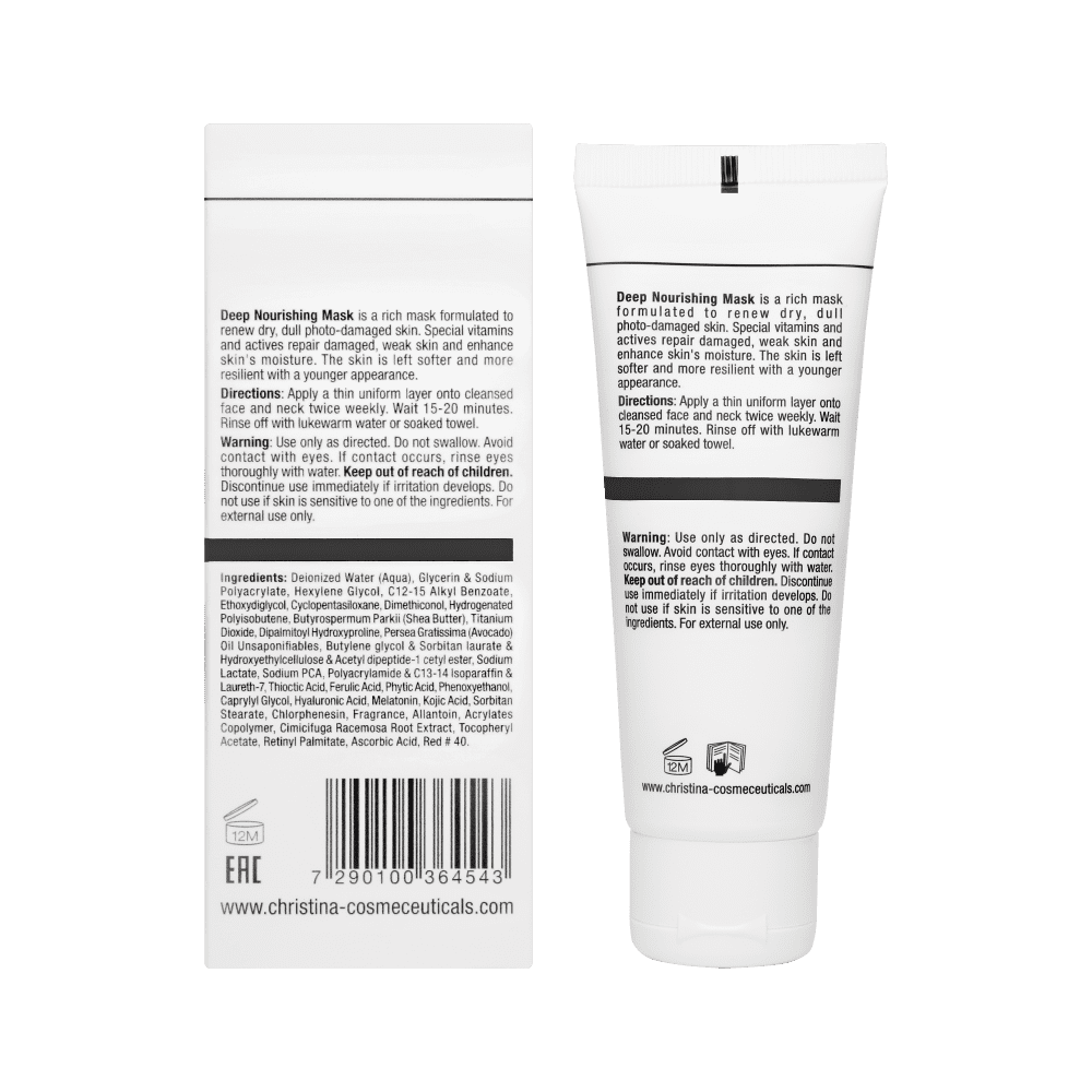 Поживна маска - Christina Wish Deep Nourishing Mask  фото 3