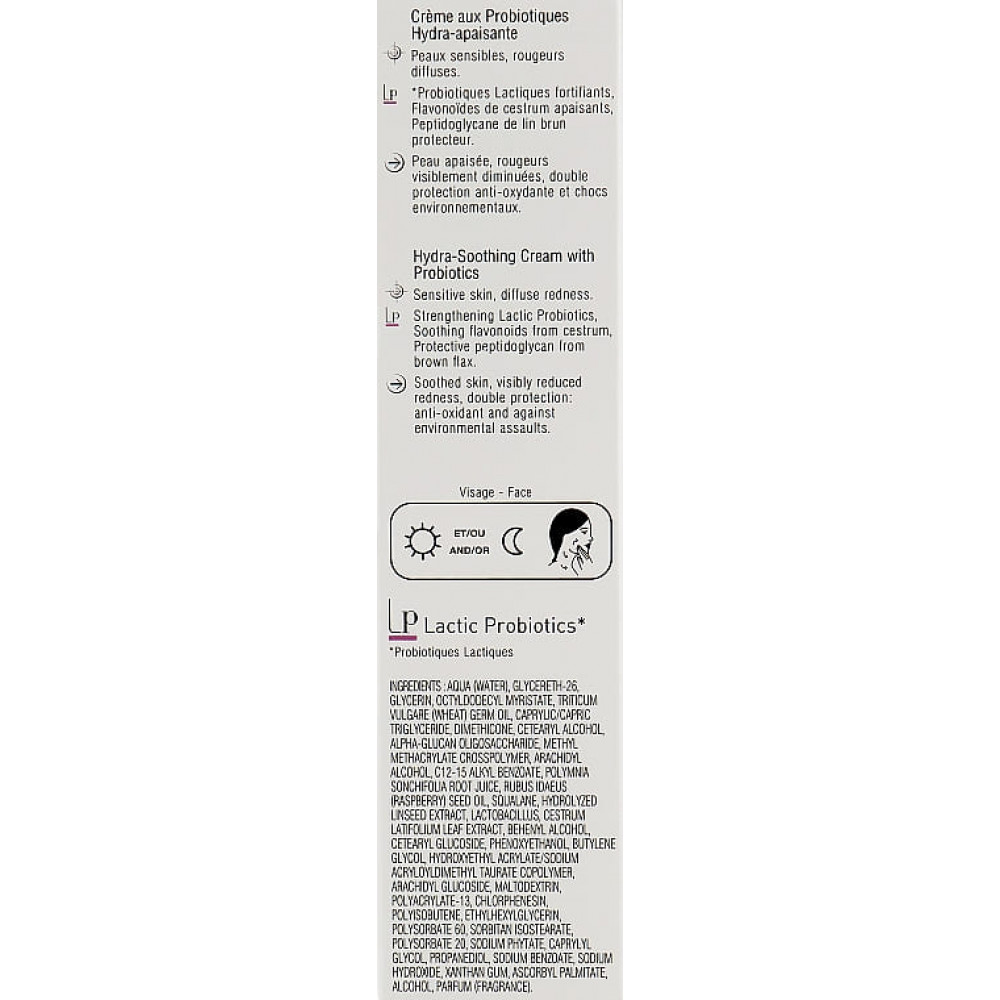 Пробіо Крем заспокійливий - Ella Bache Hydra-soothing Cream with Probiotics фото 3